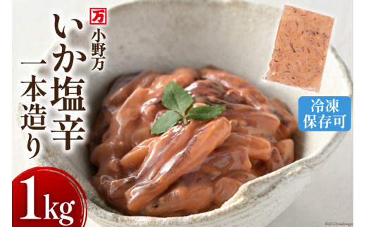 y{錧Cszh{ 1kg Ⓚ [얜 {錧 Cs 20564634]    CJ h CJh ̍ ܂ т̂ 