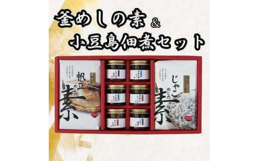 y쌧zHi@߂̑f2큕ώ8Zbg