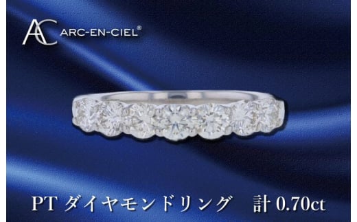 日本規格計0.70ctUP ダイヤモンド　K18ピアス ピアス