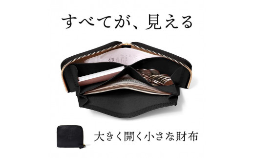 大きく開く小さな財布 二つ折り財布 サイフ HUKURO 栃木レザー 全6色【ブラック(黒糸)】