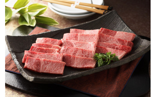 ふるさと納税 伊万里市 三栄の佐賀牛ロース焼肉用(600g)(伊万里市)