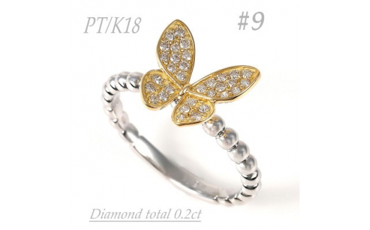 yRz0.2ct  X@_CO@R3683DI-C@#9y1325399z