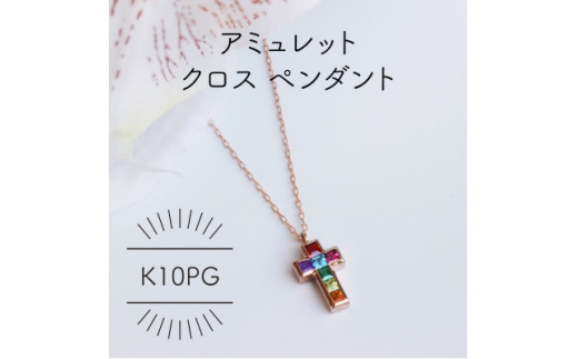 yRzK10PG A~bg NX y_g(1_)y1346580z