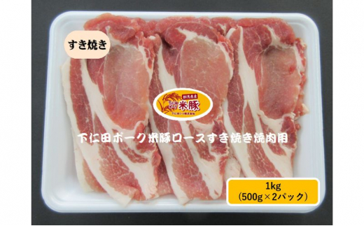 yQnȒz[5819-0353]mc|[Nē؃[XĂp  1kg(500g×2pbN) Ă ₫  u^ Y ؓ [X