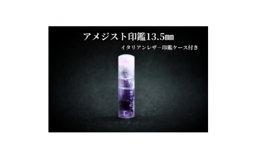 yRz蒤ElAWXg13.5mmC^AU-ӃP[Xty1369185z