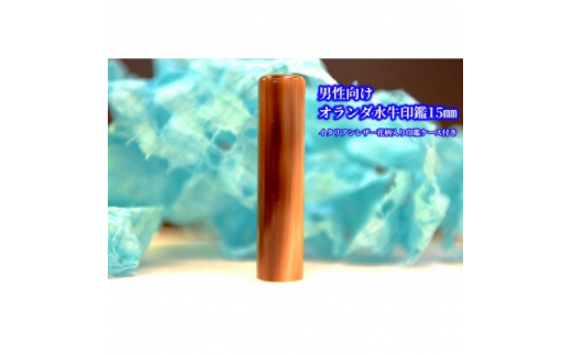 yRzj蒤ElI_15mmC^AU-ԕӃP[Xty1283874z