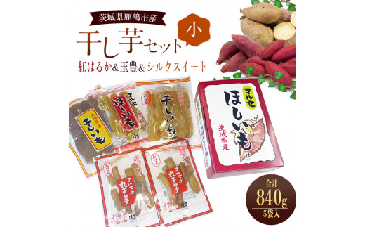 たまゆたか 平干し 5kg加工食品 | www.revolutiontravel.pe