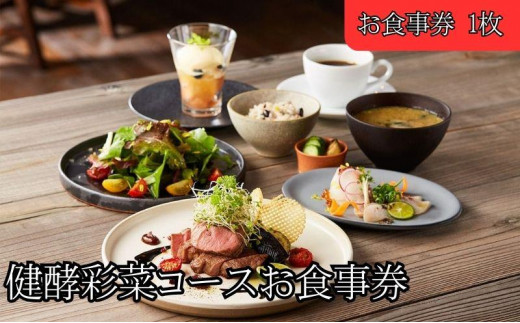 yʌє\szXgFemy_uyʍ؃R[XvH1[52210909]