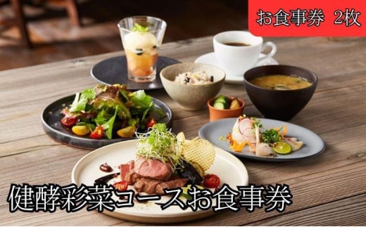 yʌє\szXgFemy_uyʍ؃R[XvH2[52210910]