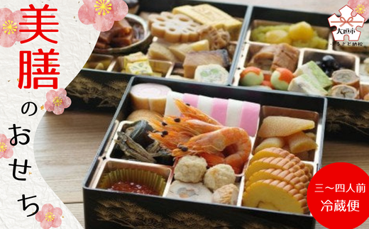 y򕌌_szV̂@؂Ridyʌz