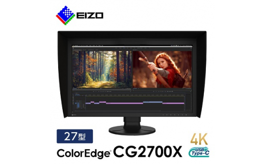 国内生産＞EIZO 27型4Kカラーマネージメント液晶モニター ColorEdge