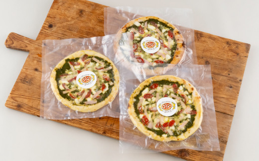 E134a ミシュラン掲載PIZZA ジェノベーゼ3枚セット - 長崎県佐世保市