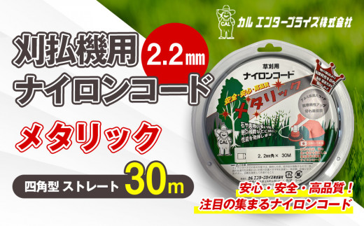 sd1_c7dc2974d0e42142042b9fac5c