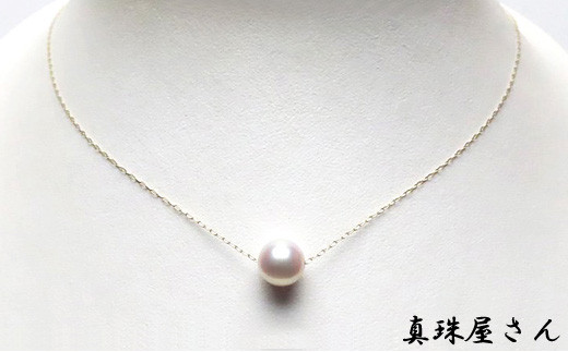 ナチュラル照有！あこや真珠ネックレス ピンクホワイト 7.5〜8ミリ / N738 本真珠