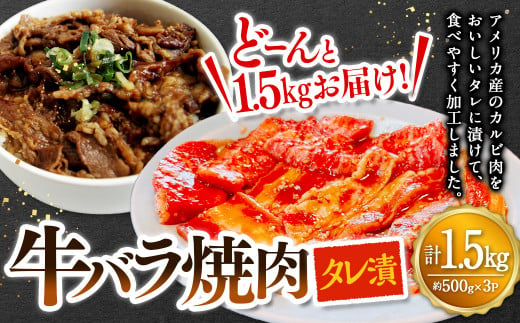 16_5-15 佐賀県産 和牛 ミンチ 400g×3p 計1.2kg - 佐賀県鳥栖市