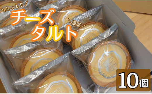 y錧gcsz`[Y^g@10