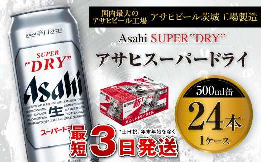 sd1_1c1a4f4d3f372cf4d36b140160