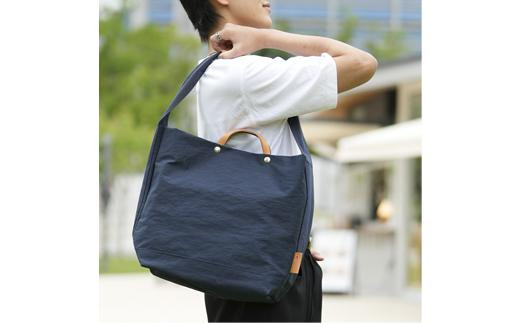 豊岡鞄　２ＷＡＹ　トート（ネイビー）TUTUMU News paper tote（S2000　24-152）