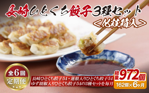 y茧ێszE313p ЂƂLq3Zbgqϔry6ցz