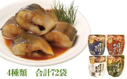 ykCszF-09016y12/14܂ŔNzz قϕtZbg(4Ee18P)