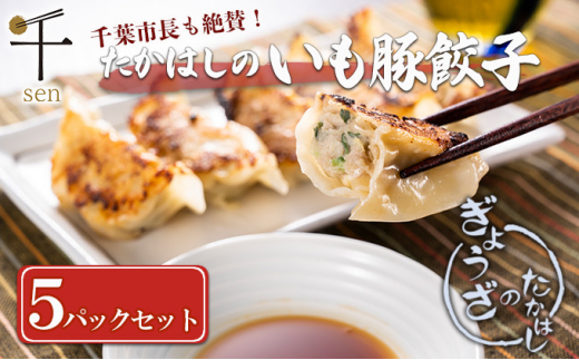 yttsz͂̂Lq@TpbNZbg@yuhz [5346-0422]