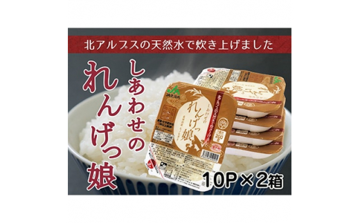 y{szJAk͓ 񂰂 pbN͂@10pbN×2@y1127493z