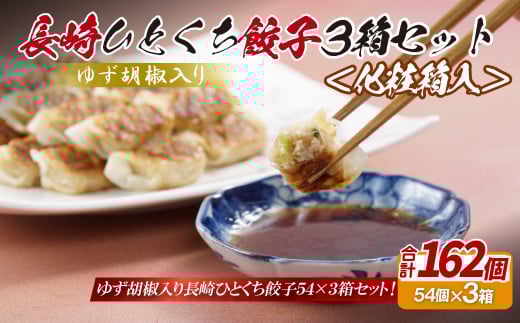 y茧ێszE323p 䂸Ӟ ЂƂLq162(543)qϔr