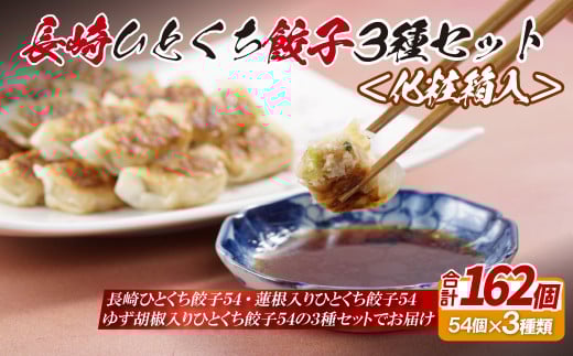 y茧ێszE311p ЂƂLq3Zbgqϔr