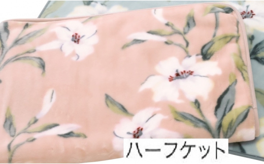 HANA ROMAN 毛布 天然繊維刺繍入り HANA ROMAN 毛布 天然繊維刺繍入り