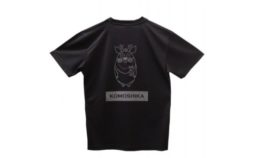 ふるさと納税 服 男 三重県 菰野町 菰野町観光協会公式キャラクター「こもしか」Tシャツ(Lサイズ) 1419100 sd1_367852f2b887104edda6e02296