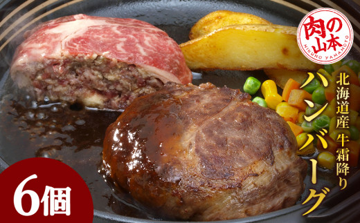 ykCΎszkCY~no[O6Zbg