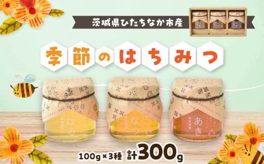 y錧ЂȂszG߂݂̂͂y1334122z