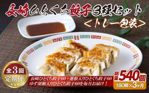 y茧ێszE332p ЂƂLqqg[r3Zbgy3ցz