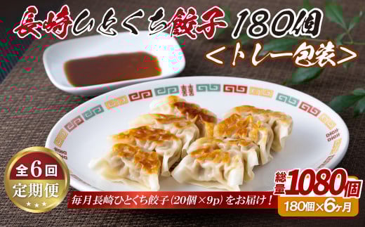 y茧ێszE337p ЂƂLqqg[r180y6ցz