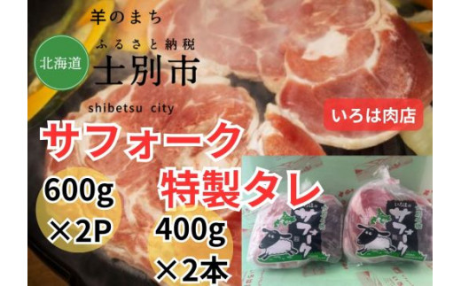 2023年11月 ふるさと納税 羊肉の人気返礼品ランキング - 価格.com