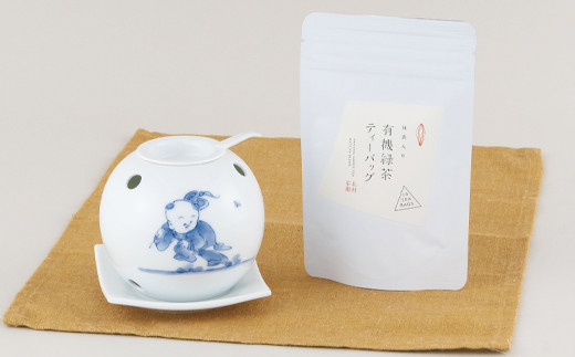 C244p 【黄綬褒章受章】有機緑茶と三川内焼茶香炉セット - 長崎県