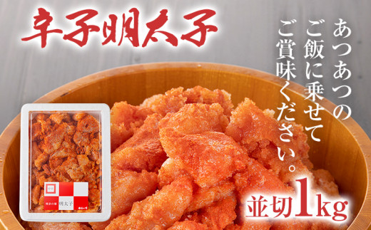 yuƒzhqq@1Kg q hqq  1kg   uƒ