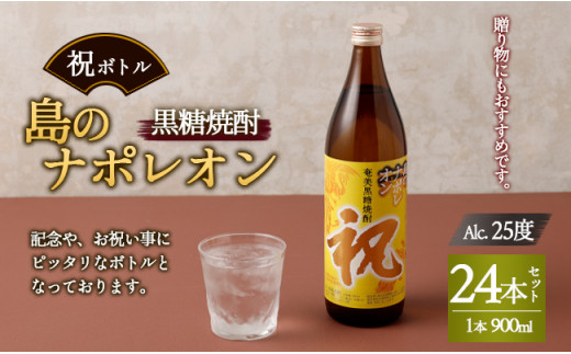 yV钬zyV钬zĒ ̃i|I j{g 900ml×24{Zbg  Ē  LO j