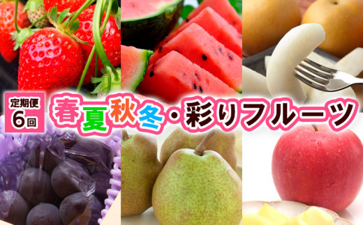 yR`R`szy6ztďH~Eʂt[c yߘa8NYs\zFU23-796  ʕ t[c R` R` R`s 2026NY