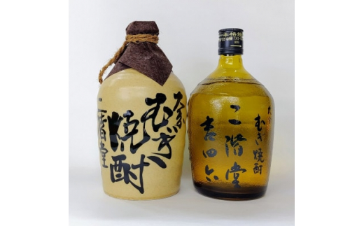 大分むぎ焼酎を代表する1本! 二階堂25度6本セット(1800ml) AG19