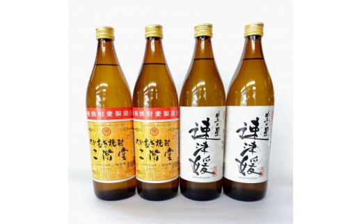 大分むぎ焼酎を代表する1本! 二階堂25度6本セット(1800ml) AG19