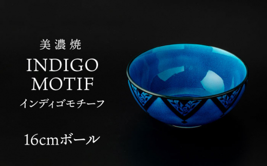 y򕌌szyZāz 16cm {[ CfBS`[t yg[fBO/Kqqz [TEG050]