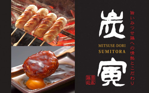 yꌧRz݂{ ˁE\[Z[WMtgZbgy\[Z[W  W[V[ ` {[_ ̍ ܂ Ă o[xL[ BBQ ē YΏ ᎉ wV[ |