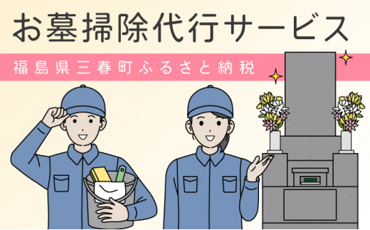 yOtz̑|sT[rX y| | s   T[rX 㗝 N[zy07521-0039z