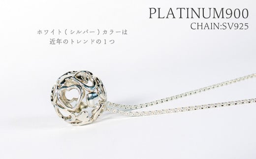 【愛媛県松山市】ハートクリスタル 大 Pt900 ネックレス ジュエリー ギフト プレゼント アクセサリー