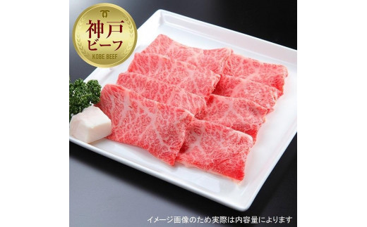 yɌ_ˎszy~[gVbvz_ˋ IԂ 800g