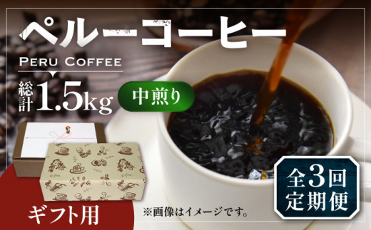 yLOszył͂zyS3ցzyMtgpz y[ R[q[  250g×2sLOsty_z R[q[   L@ 蕨 [VAS212]