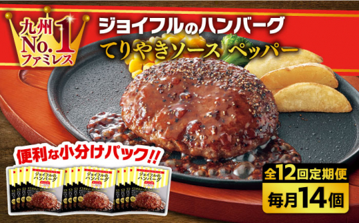 yz㒬zyS12ցzyH꒼zWCt no[O 14 ( Ă₫ \[X + ybp[ )sz㒬tyЁ@WCtz [ABAA023] 126000~