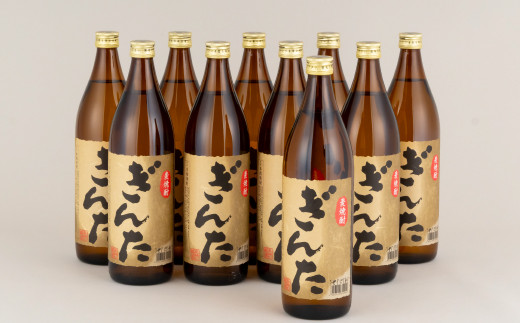 C107a 25度麦焼酎ぎんた(900ml)10本セット - 長崎県佐世保市｜ふるさと