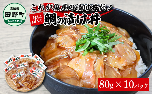 ymc쒬zs󂠂t   Ђ 80g×10P ^C    Ђ ǂԂ  10pbN CN  ^pbN H  Ⓚ z 󂠂 P KiO s ꂪ̒ЂI`